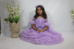 Lavender Princess Ruffle Gown